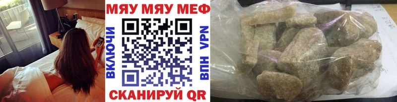 Где продают наркотики Михайловка Конопля  МЕФ  БУТИРАТ  Гашиш 