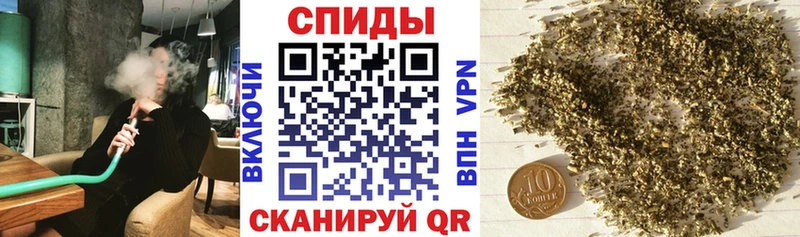 где можно купить   Михайловка  БУТИРАТ 1.4BDO 