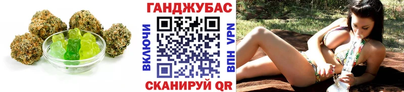 kraken зеркало  Михайловка  Печенье с ТГК марихуана  где купить наркотик 