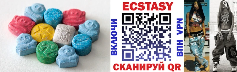 наркота  Михайловка  Экстази mix 
