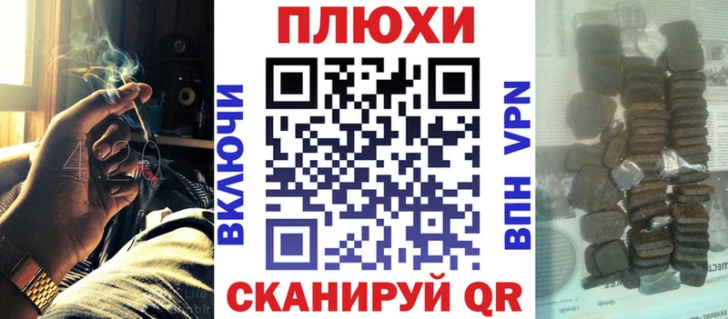 blacksprut   где найти наркотики  Михайловка  ГАШ гарик 