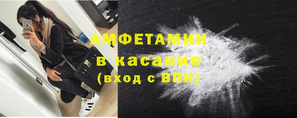 дмт Корсаков