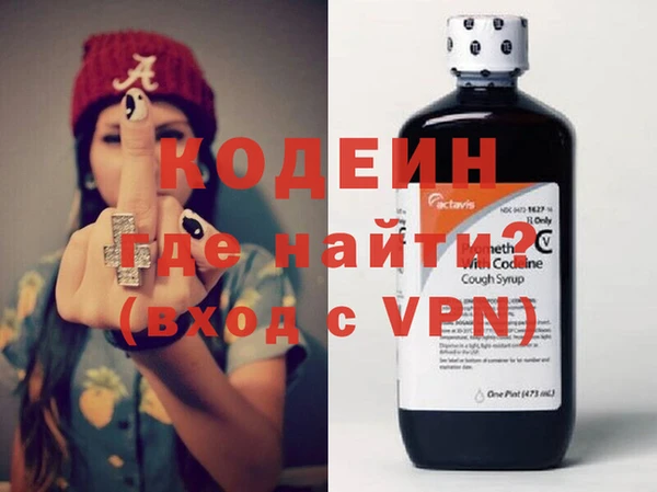 дмт Красноперекопск