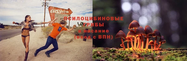 дмт Красноперекопск
