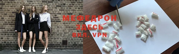 прущие грибы Краснотурьинск