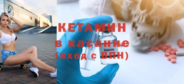 дмт Красноперекопск