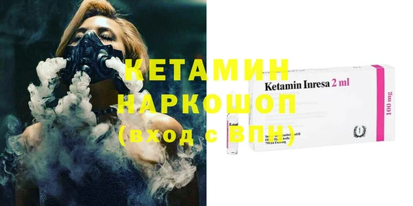 герыч Куйбышев