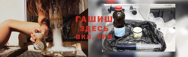 герыч Кукмор