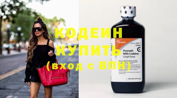 герыч Кукмор