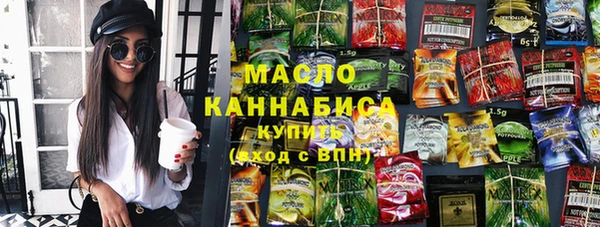 дмт Красноперекопск