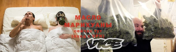 прущие грибы Краснотурьинск