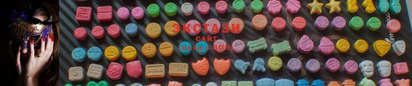 герыч Кукмор