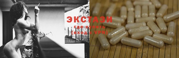 герыч Кукмор