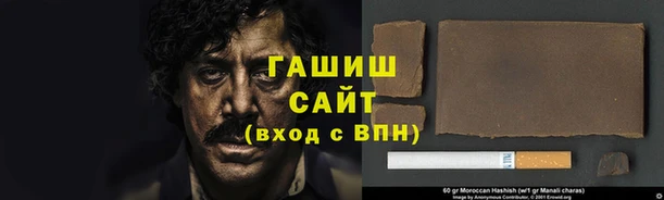 PSILOCYBIN Кулебаки