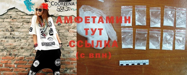 стафф Коряжма