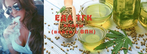 дмт Красноперекопск