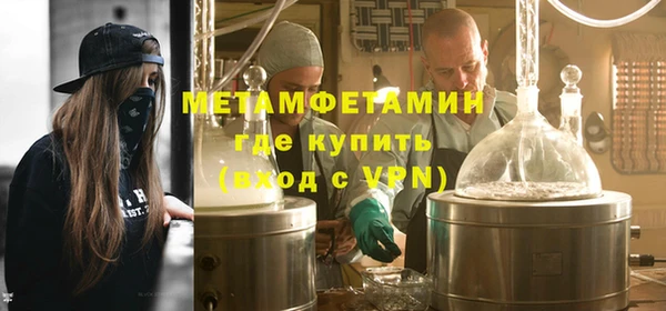 PSILOCYBIN Кулебаки