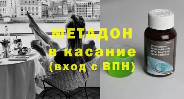 PSILOCYBIN Кулебаки