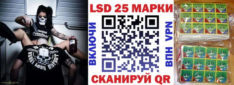 blacksprut зеркало  Михайловка  Наркотические марки 1500мкг 